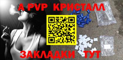 экстази Донской