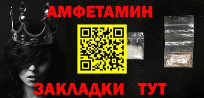 винт Дубна