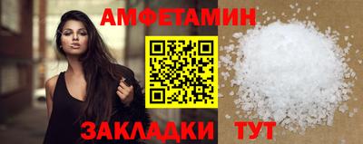 винт Дубна