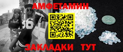 экстази Донской
