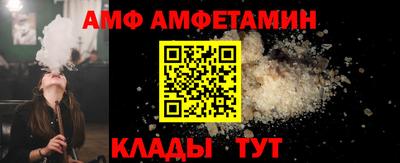 экстази Донской