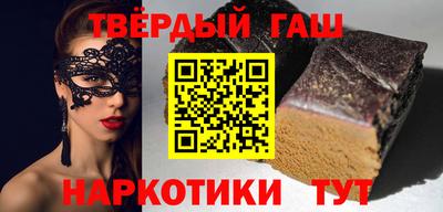 экстази Донской