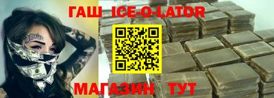экстази Донской
