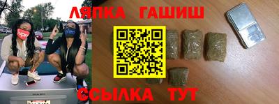 винт Дубна
