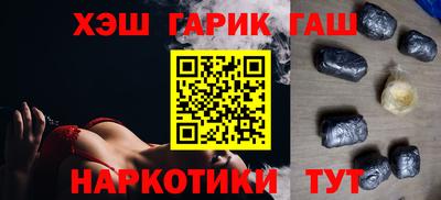 винт Дубна