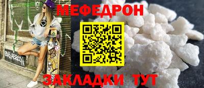 винт Дубна
