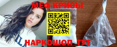бутират Ипатово