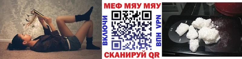 МЕФ 4 MMC  закладка  Реж 