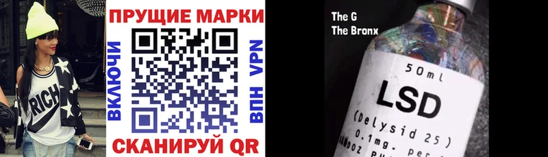 Марки N-bome 1500мкг  mega ссылка  Реж 
