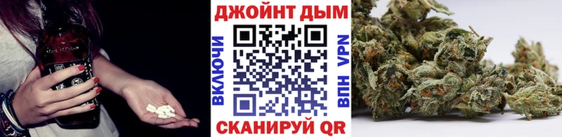 Конопля AK-47  закладки  Реж 